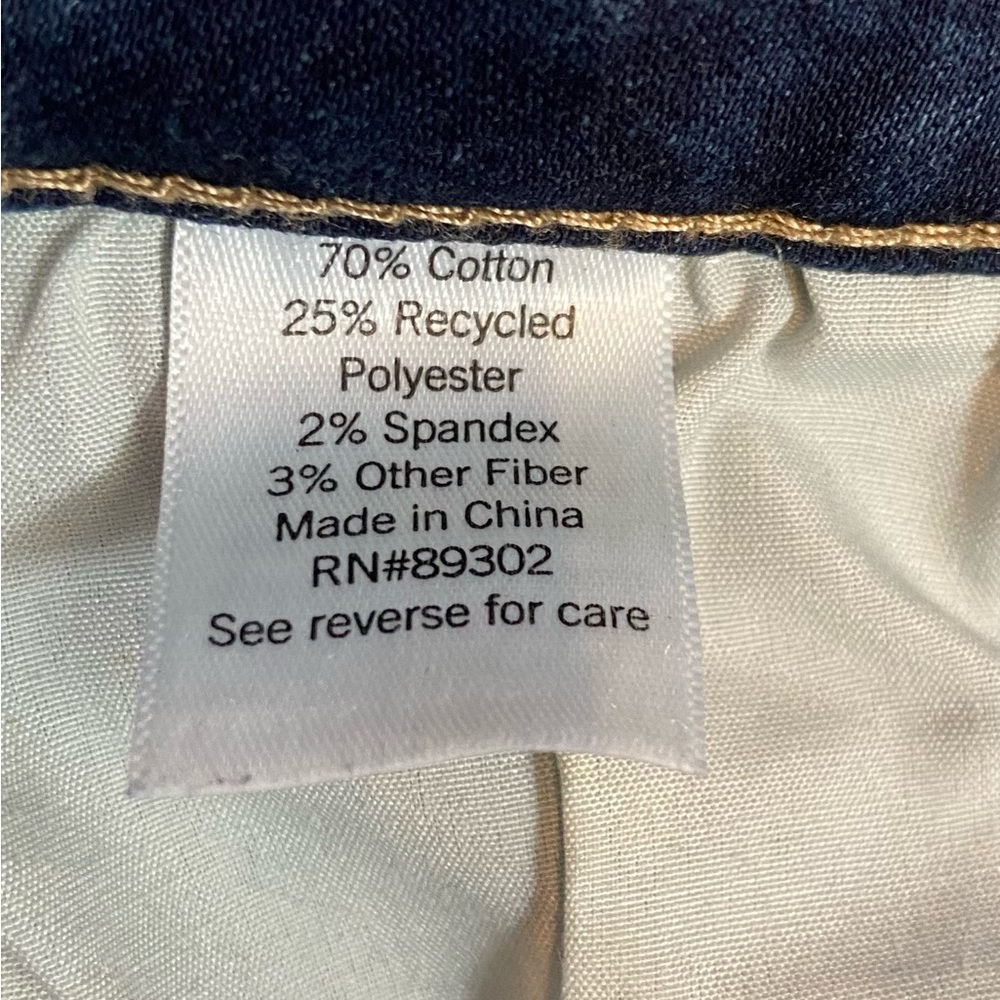 So High Rise Ultimate Jegging, Size 5 W27 - Picture 4 of 4